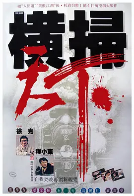 一本到在线观看视频不卡
