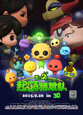 四虎精品影院4hutv四虎