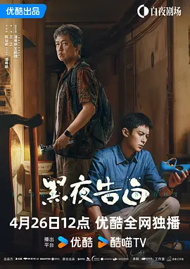 h黄在线观看