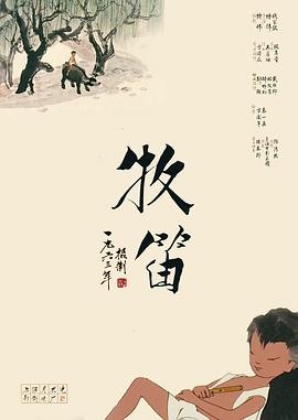 亚洲乱码在线视频