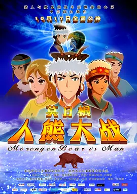久久久久久精品视频