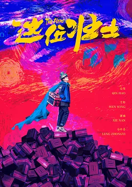 夜夜躁日日躁狠狠