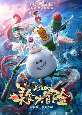 古川伊织在线播放