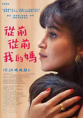 狠狠色丁香婷婷第六色孕妇