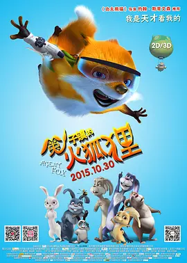 黄色精品一区