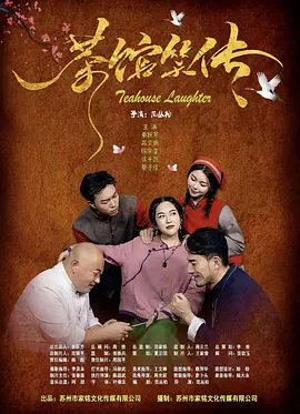 极品美女av在线