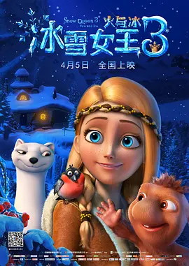 国产精品电影在线观看