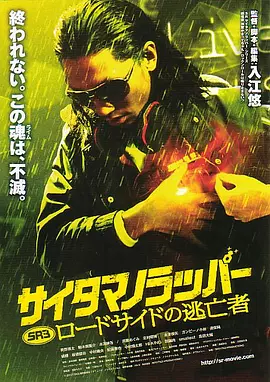 国产一区不卡精品