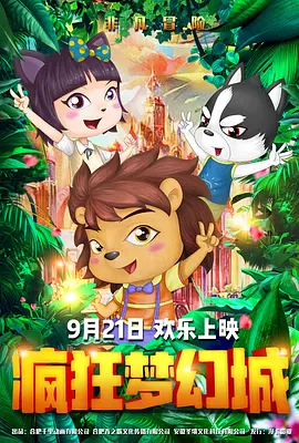 天堂中文av