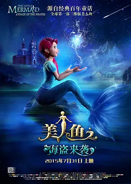 婷婷丁香综合网