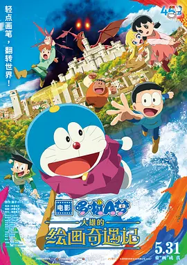 国产在线视频一区二区三区