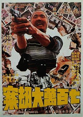 午夜精品久久久久久久久