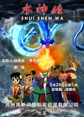 国产原创一区
