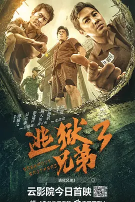 熟睡全侵犯hh
