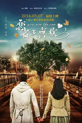 独特的自卫解决方法