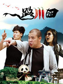 国产在线视频欧美亚综合
