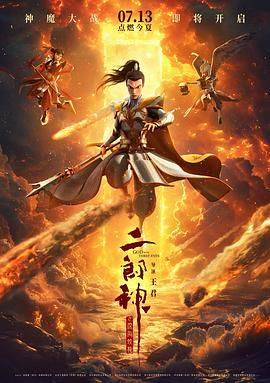 免费观看欧美一级高清
