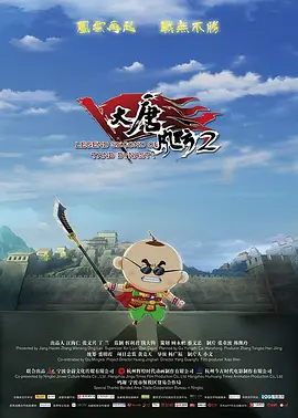 午夜精品久久久久久久99热浪潮