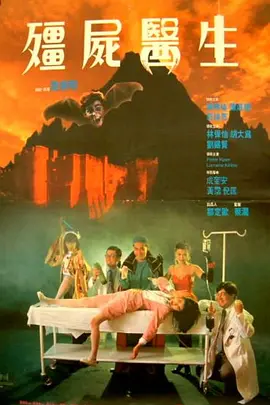 村上里沙作品封面