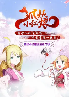 欧美高清狂热视频60一70