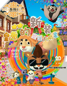国产福利视频在线