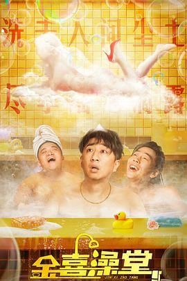四虎在线视频