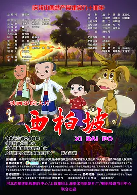 蜜臀久久久99精品久久久久久
