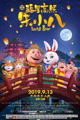 日韩精品欧美亚洲高清有无