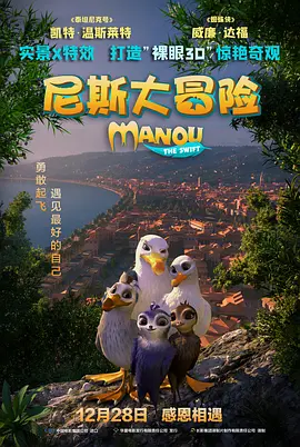 国产精品嫩草影院com