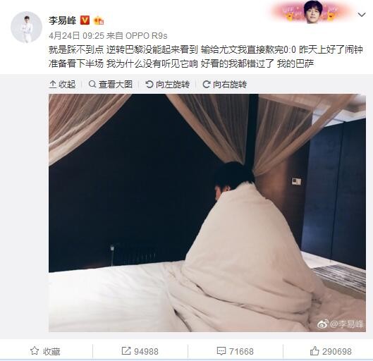 夜动免费视频