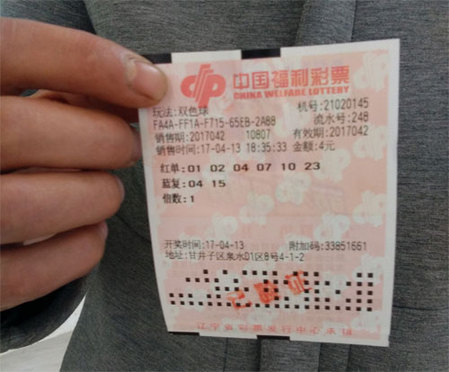 99热999