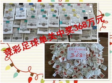 欧美成人免费公开播放