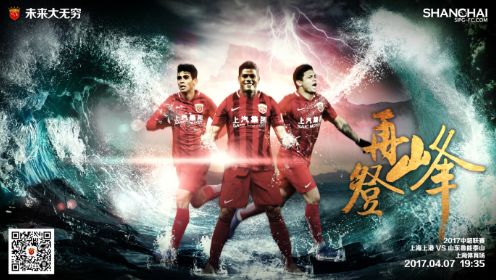 联合早报 首页即时新闻报道