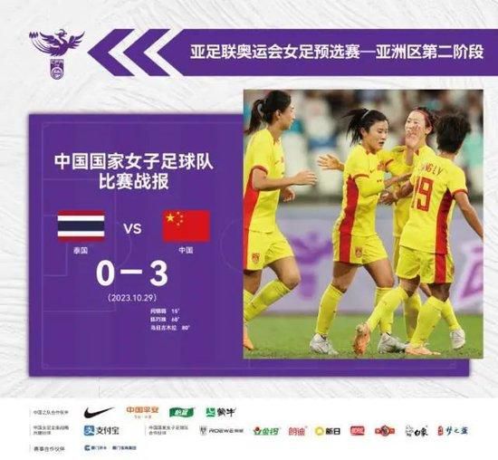 国产精品va在线