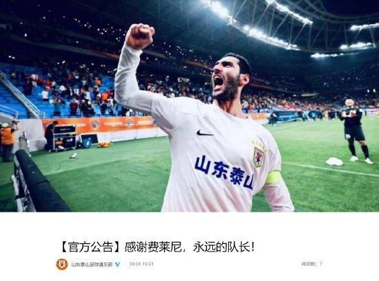 国产亚洲精品免费