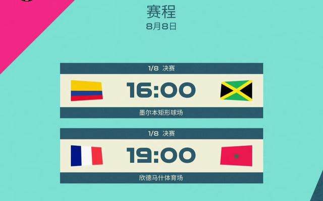 在线看免费观看韩国特黄一级