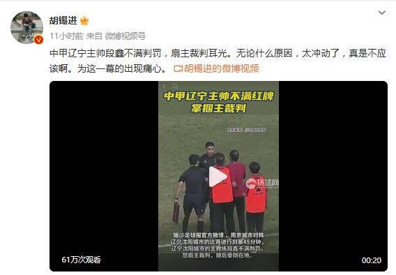 别墅里的她睡