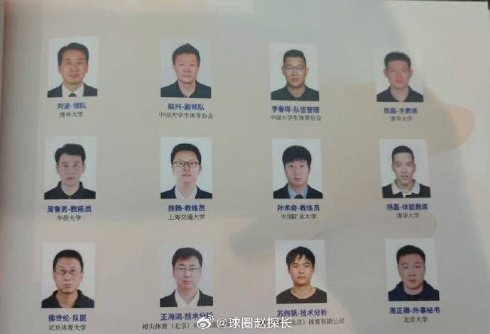 姐姐外门