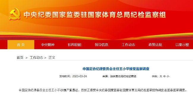 亚洲电影在线播放