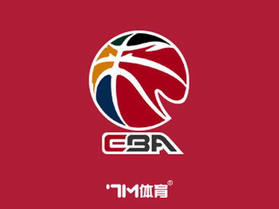 塔吉出杜马