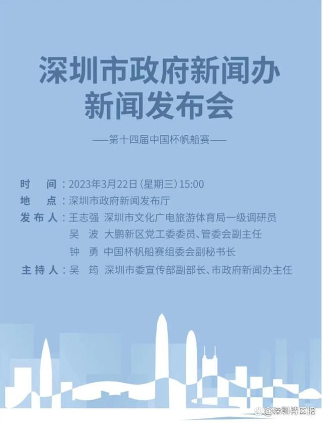 日韩精品一区二区三区在线观看