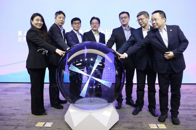 视频二区三区国产情侣在线