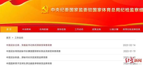 国产精品反差婊在线观看