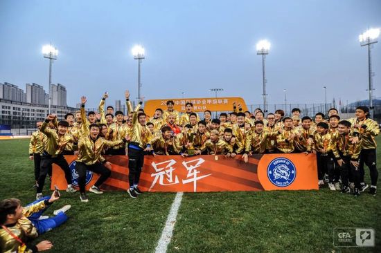久久综合九色综合欧美狠狠