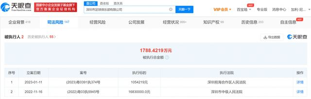 亚洲一区二区中文字幕