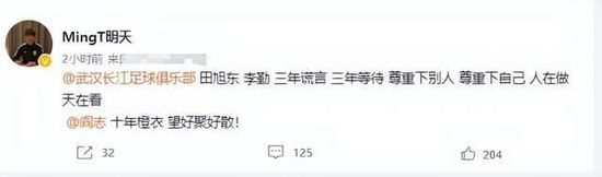 老嫂嫂
