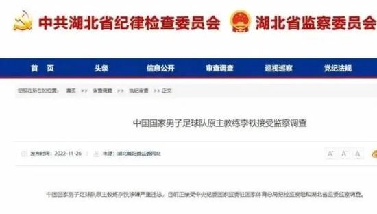 制服丝袜中文字幕在线观看