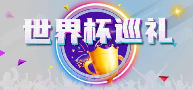 台湾a级艳片茶山春色