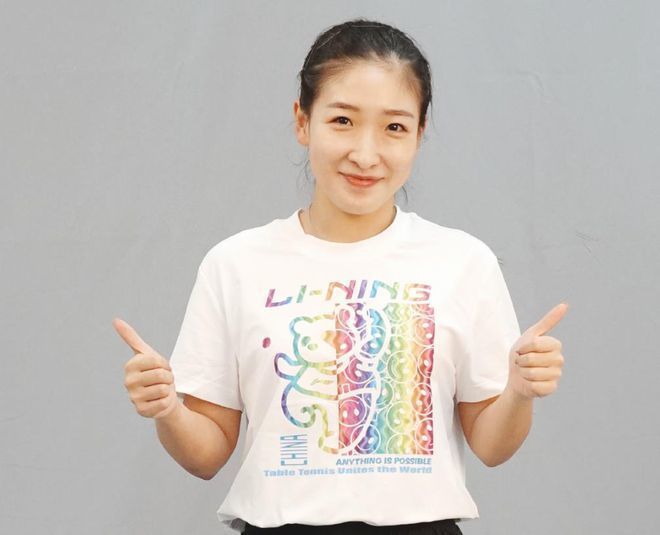 日本特黄