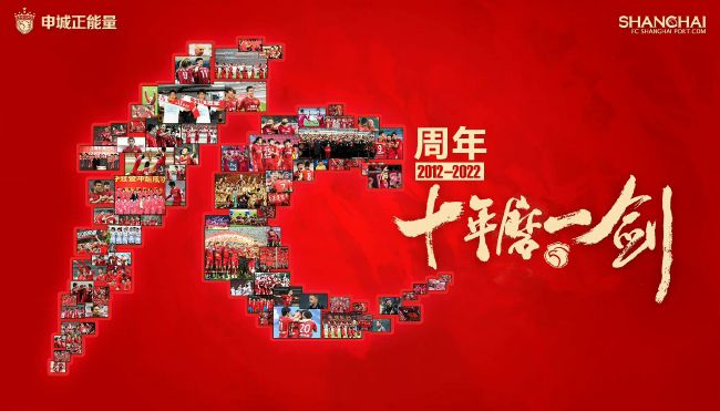 伊人色图